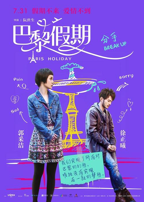 奥尔巴尼医学院教育部留服认证